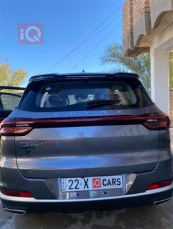 شيري تيجو 7 برو